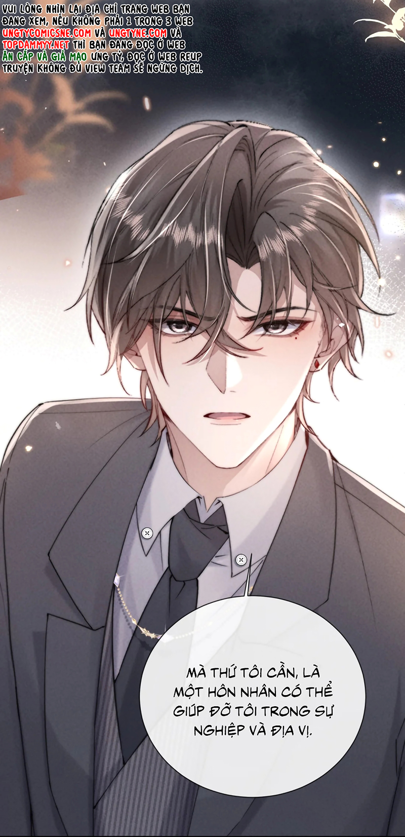 Kế Hoạch Tự Dưỡng Cuồng Khuyển Chap 86 - Trang 2