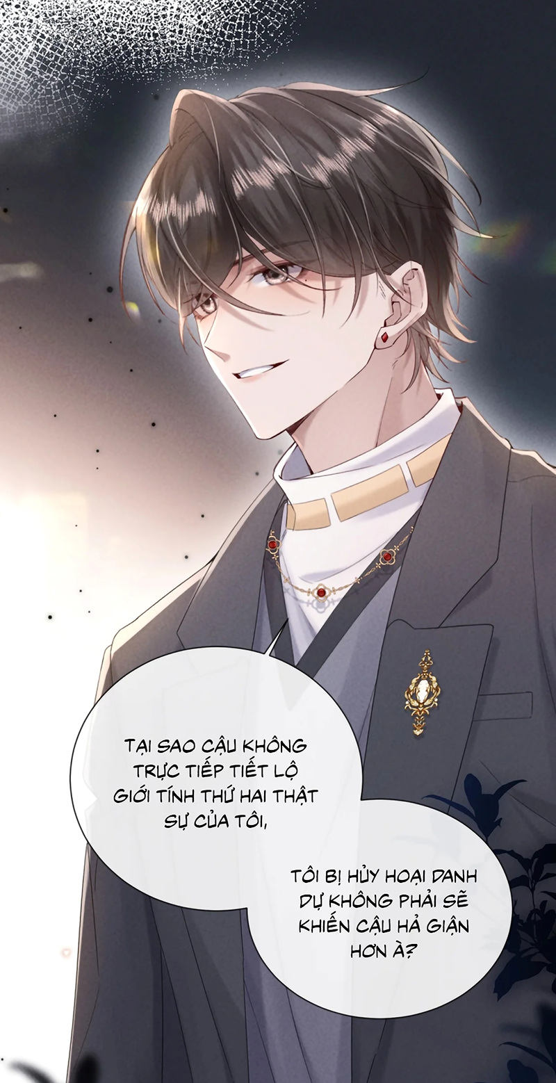 Kế Hoạch Tự Dưỡng Cuồng Khuyển Chap 86 - Trang 2