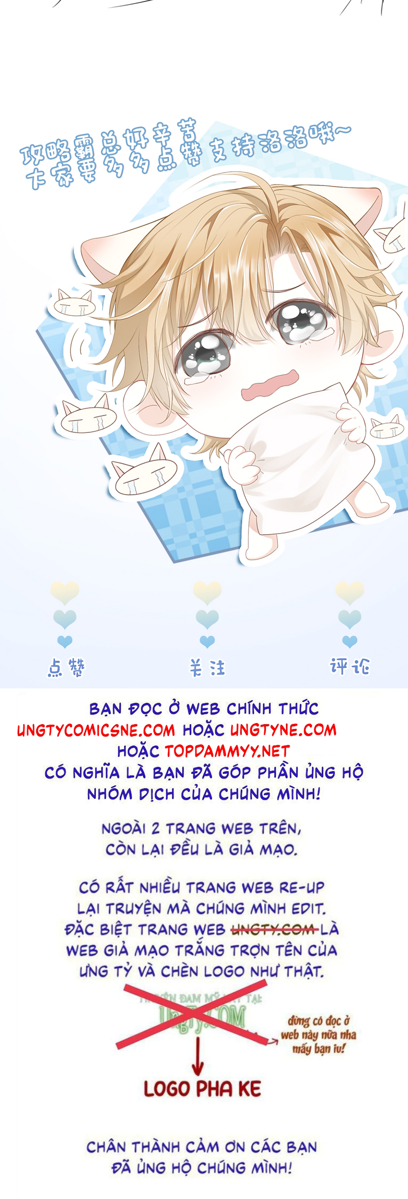 Tiểu Thiếu Gia Dựa Vào Mỹ Mạo Hoành Hành Toàn Hệ Thống Chap 100 - Trang 2