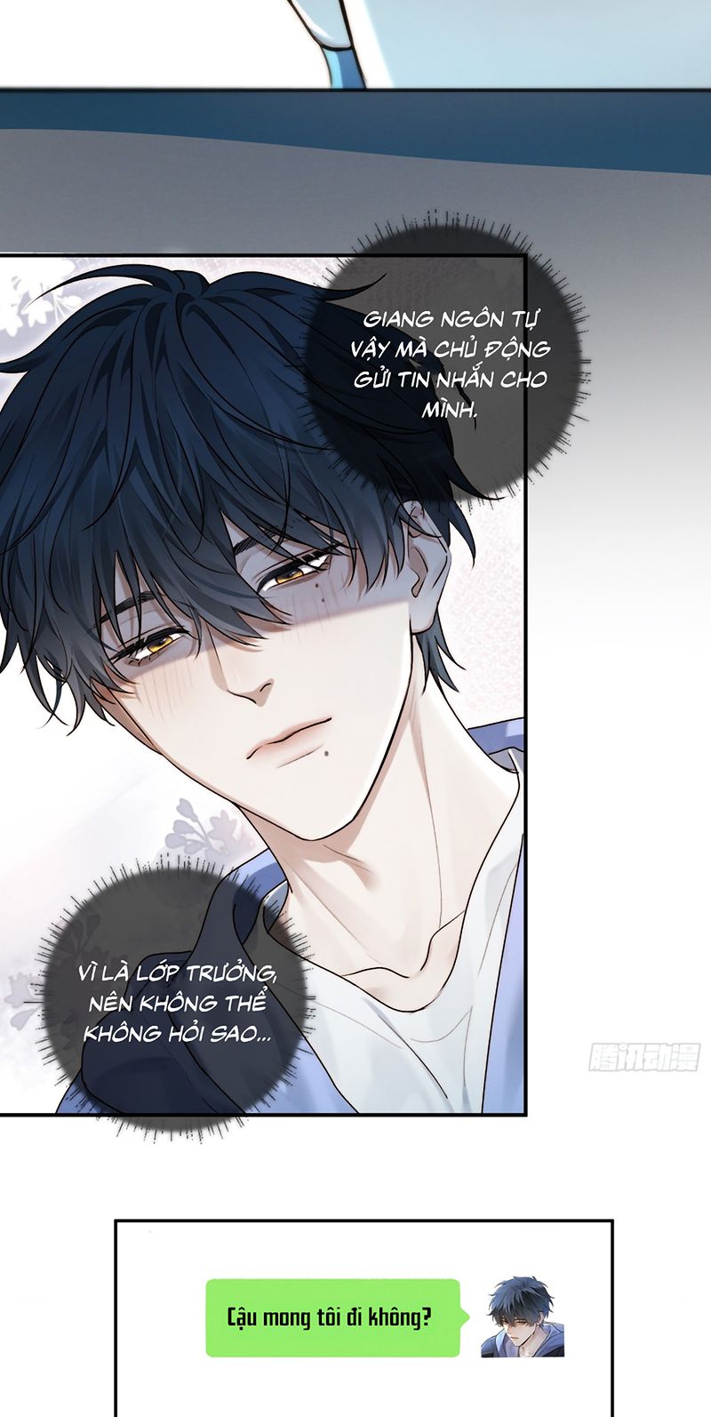 Quái Vật Nói Hắn Yêu Tôi Chap 1 - Trang 2