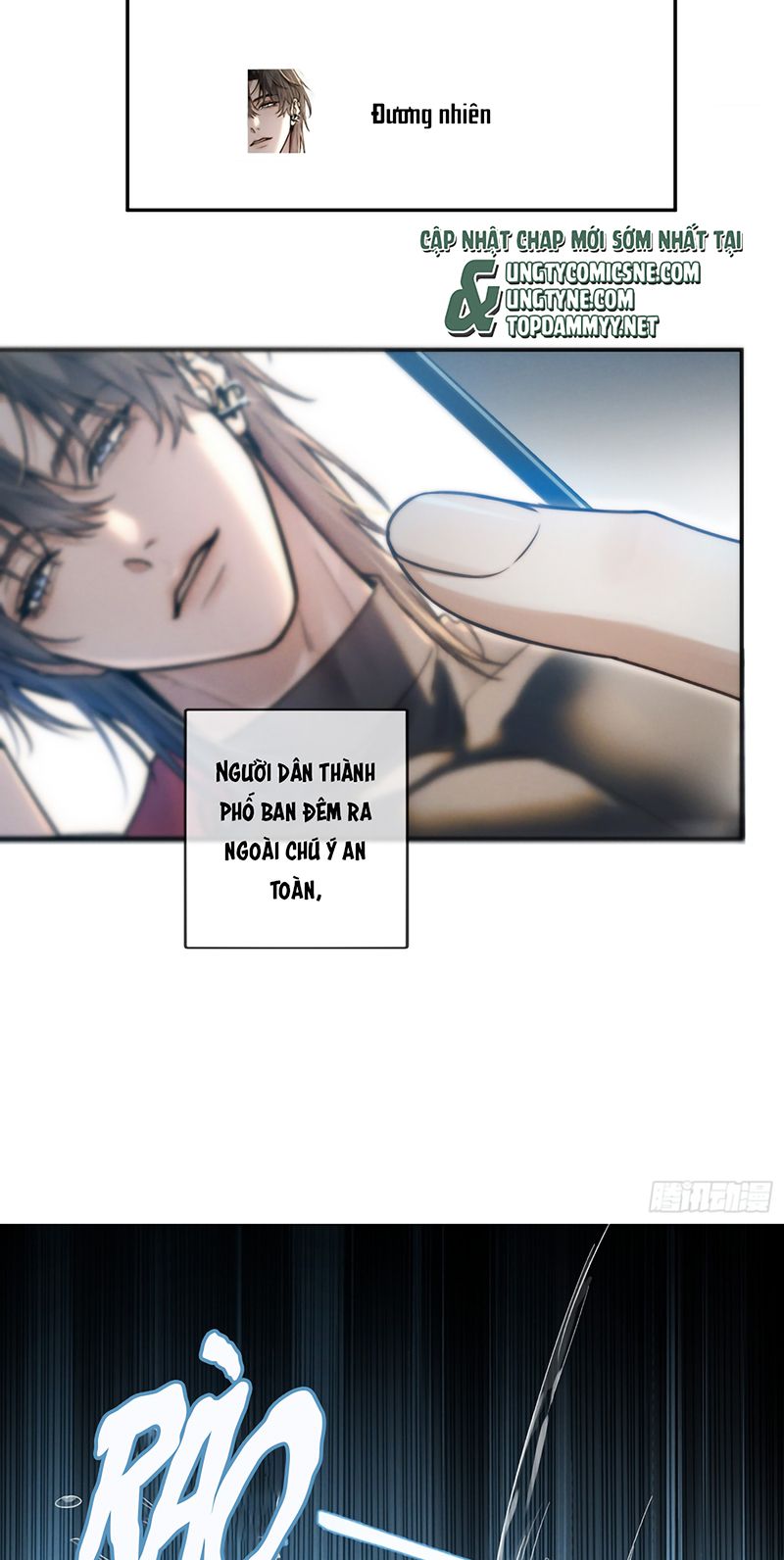 Quái Vật Nói Hắn Yêu Tôi Chap 1 - Trang 2