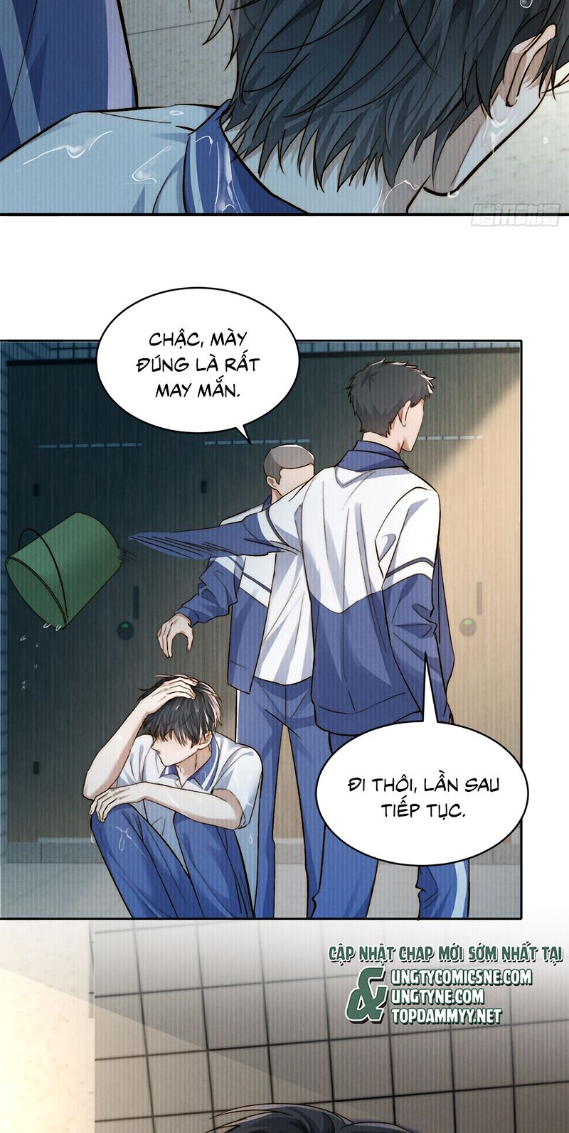 Quái Vật Nói Hắn Yêu Tôi Chap 1 - Trang 2