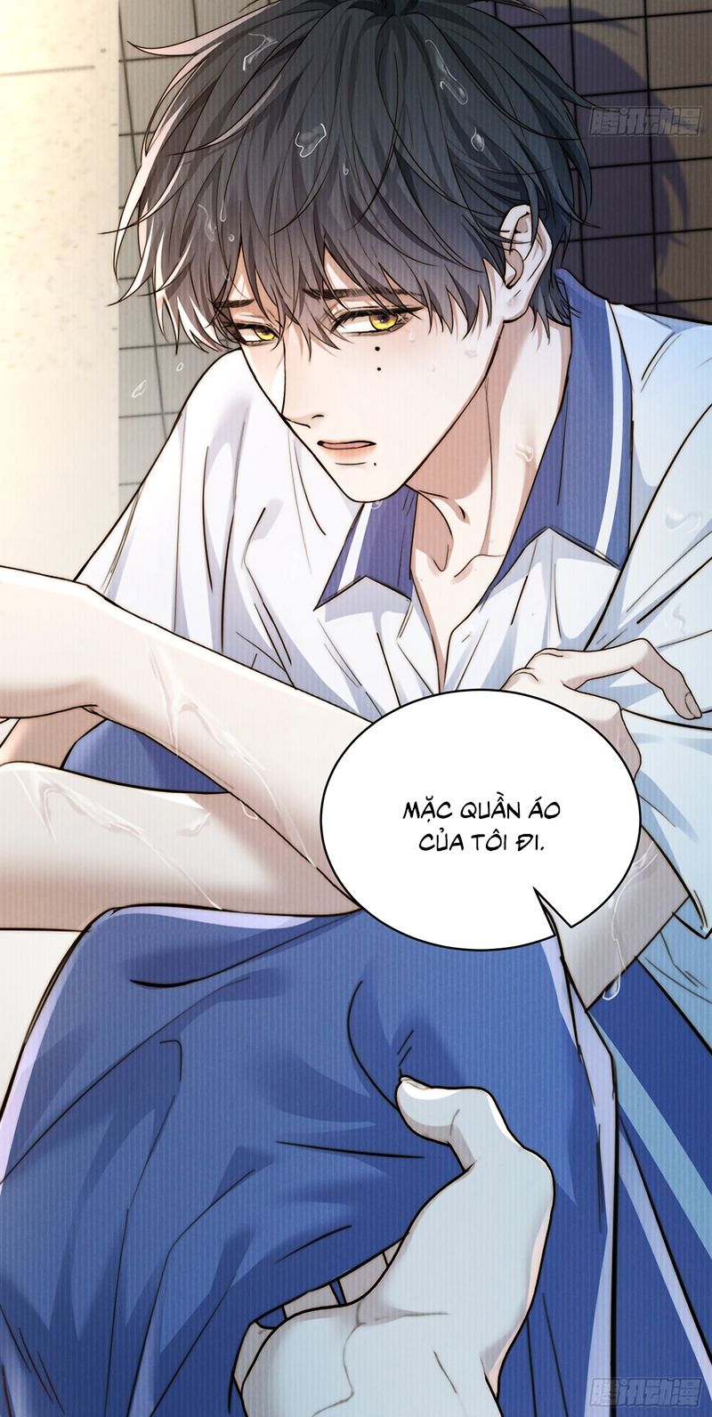 Quái Vật Nói Hắn Yêu Tôi Chap 1 - Trang 2