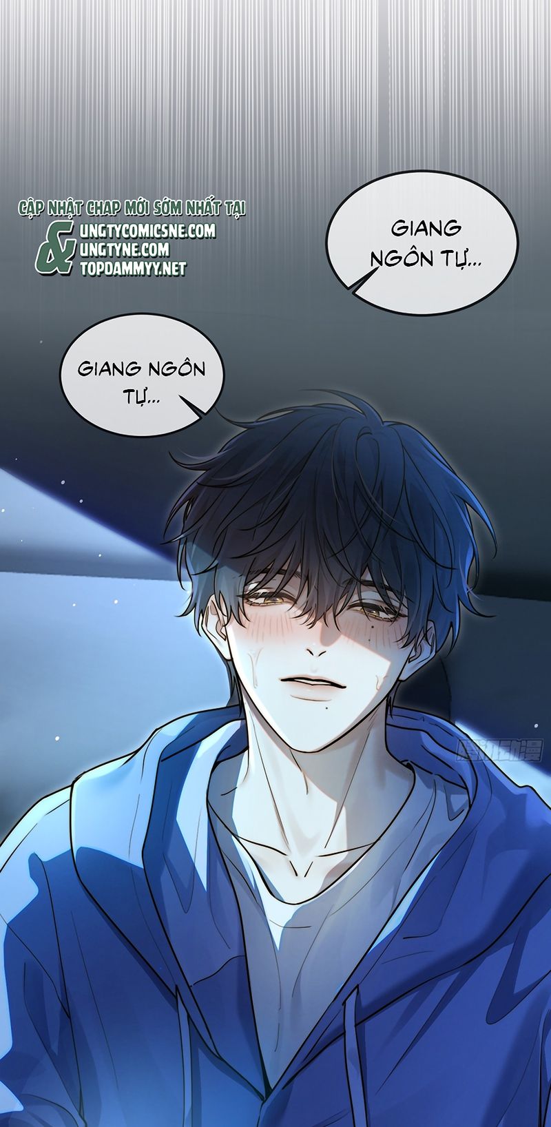 Quái Vật Nói Hắn Yêu Tôi Chap 1 - Trang 2