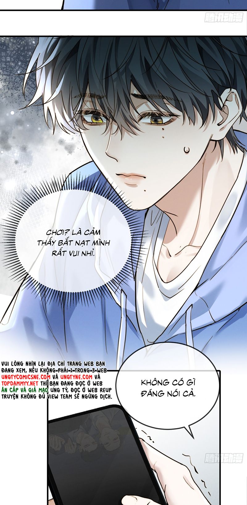 Quái Vật Nói Hắn Yêu Tôi Chap 1 - Trang 2