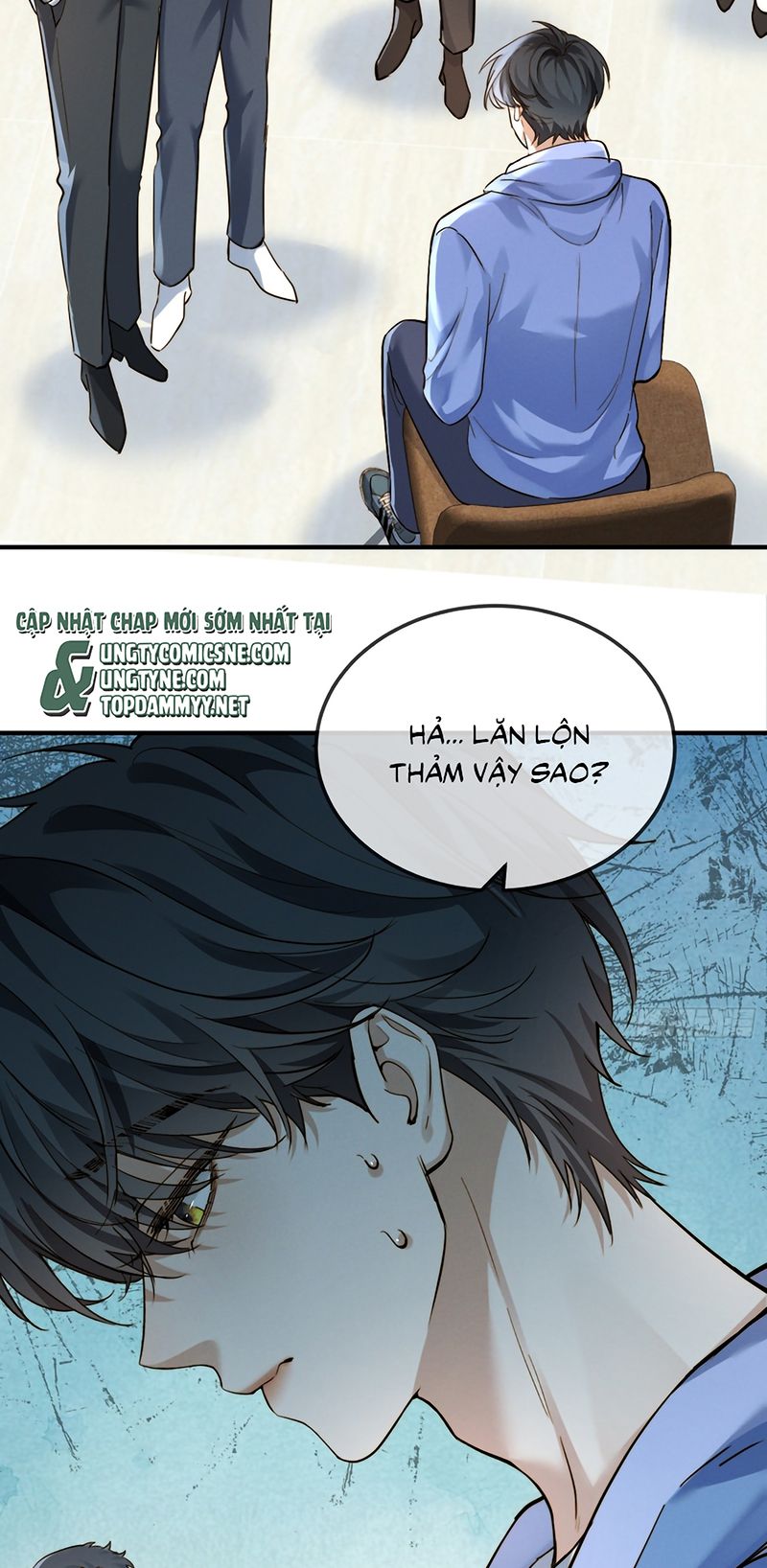 Quái Vật Nói Hắn Yêu Tôi Chap 1 - Trang 2