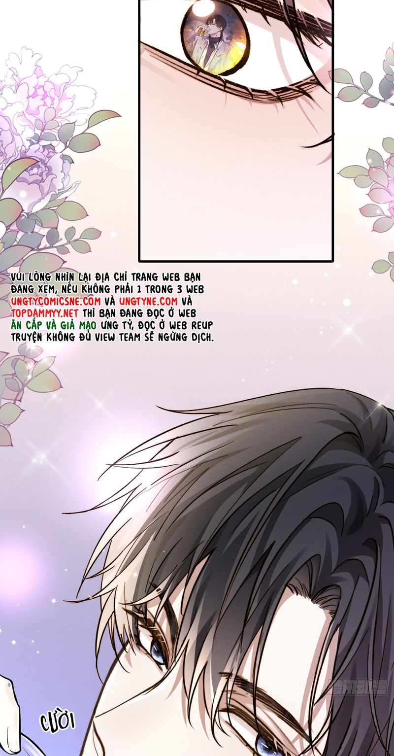 Quái Vật Nói Hắn Yêu Tôi Chap 1 - Trang 2