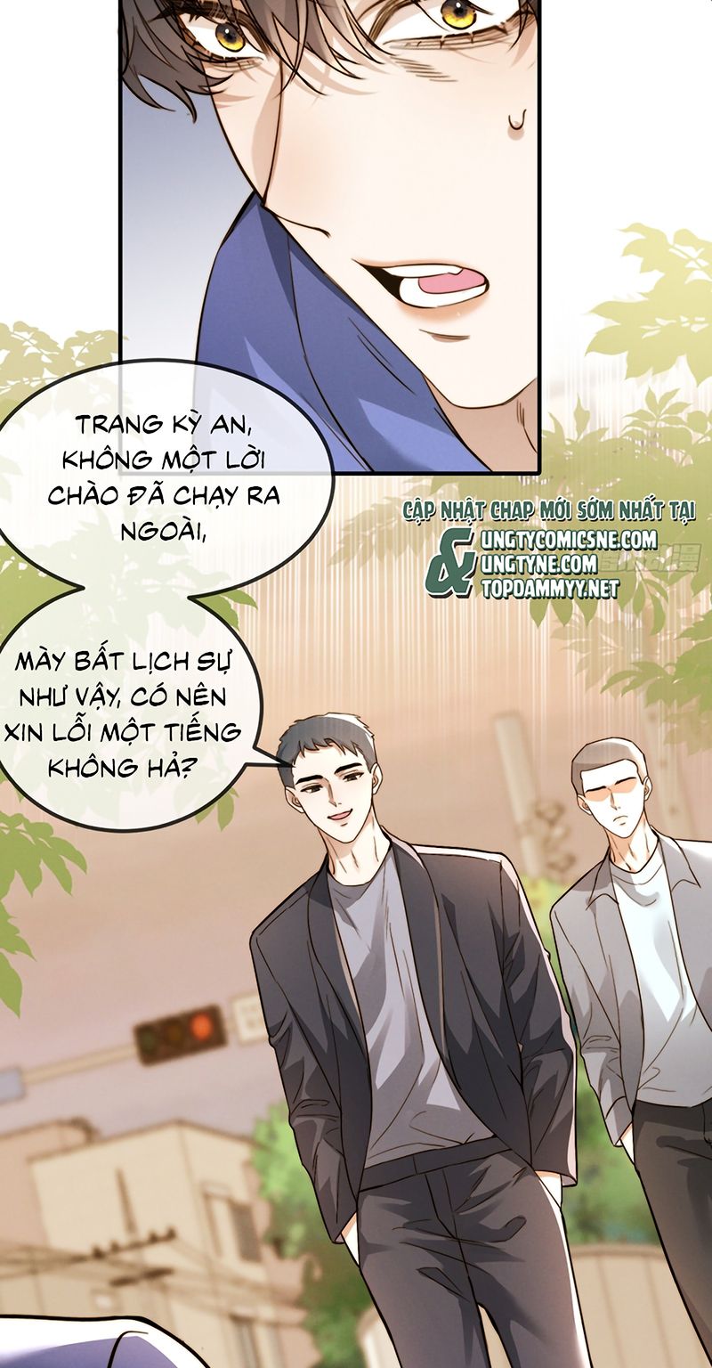 Quái Vật Nói Hắn Yêu Tôi Chap 1 - Trang 2