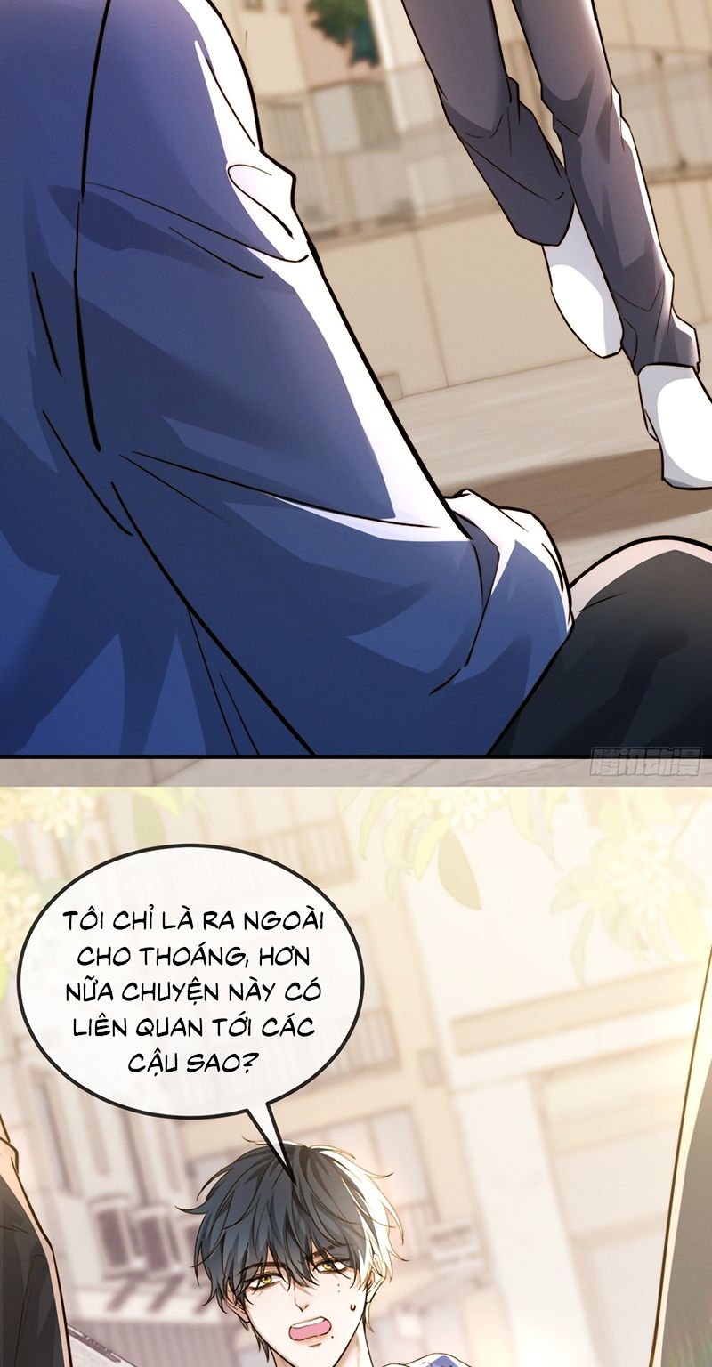 Quái Vật Nói Hắn Yêu Tôi Chap 1 - Trang 2