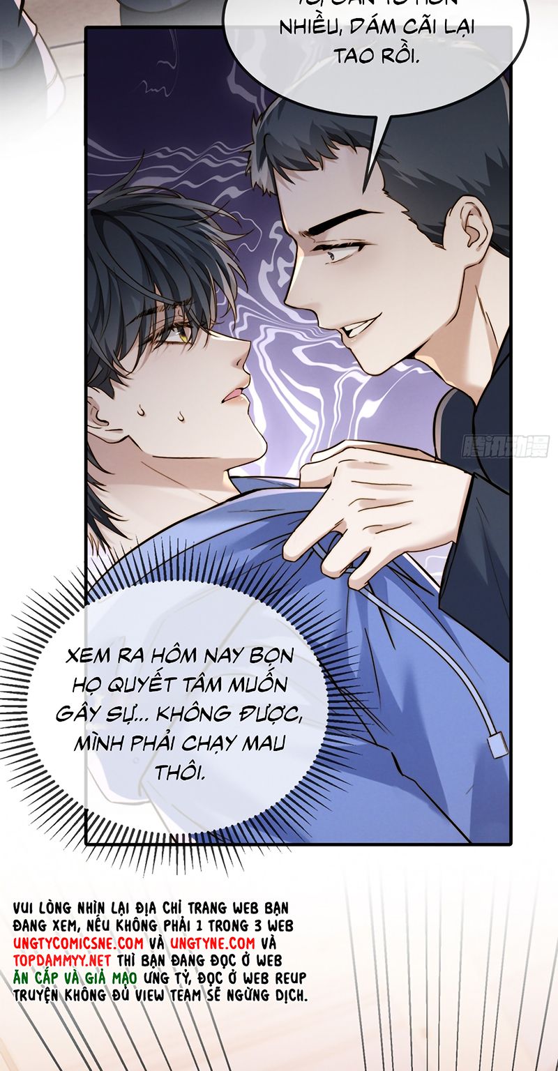 Quái Vật Nói Hắn Yêu Tôi Chap 1 - Trang 2