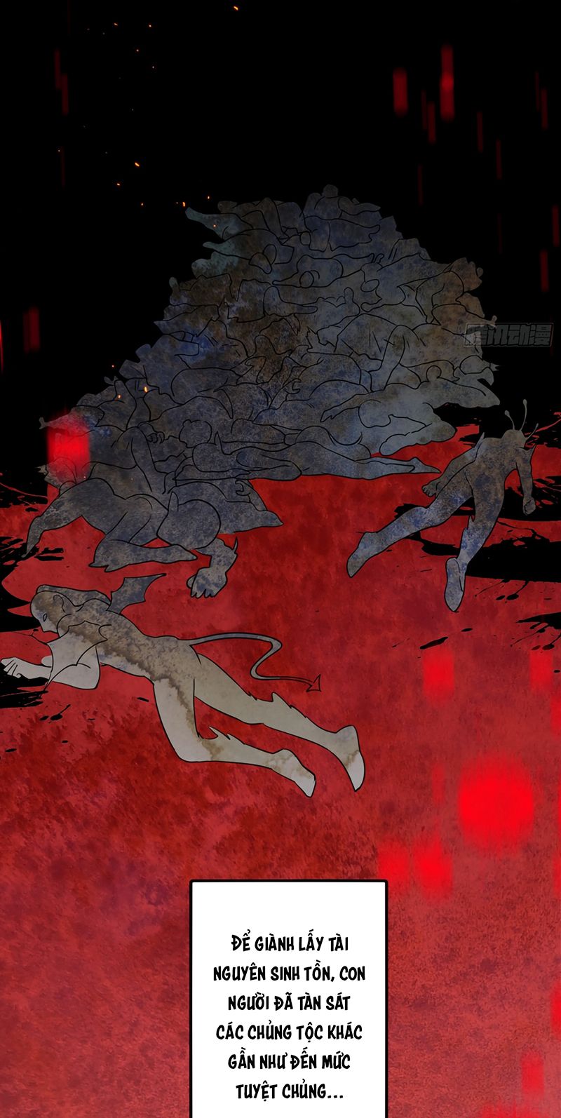 Quái Vật Nói Hắn Yêu Tôi Chap 1 - Trang 2