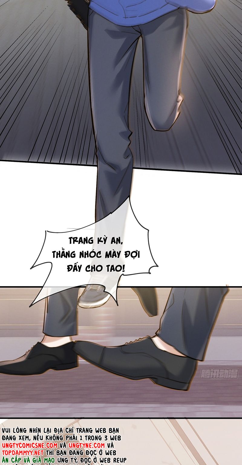 Quái Vật Nói Hắn Yêu Tôi Chap 1 - Trang 2
