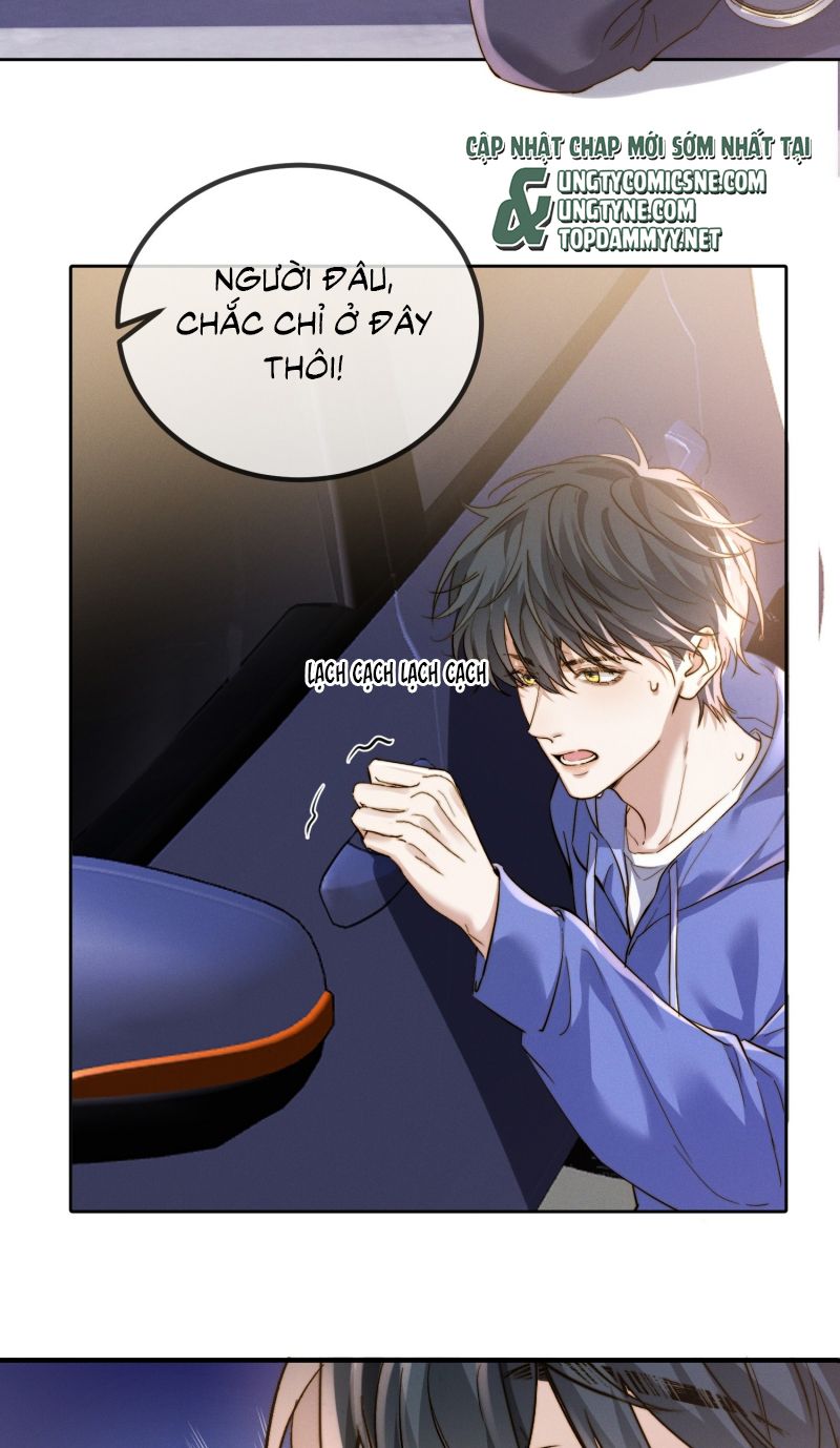 Quái Vật Nói Hắn Yêu Tôi Chap 1 - Trang 2
