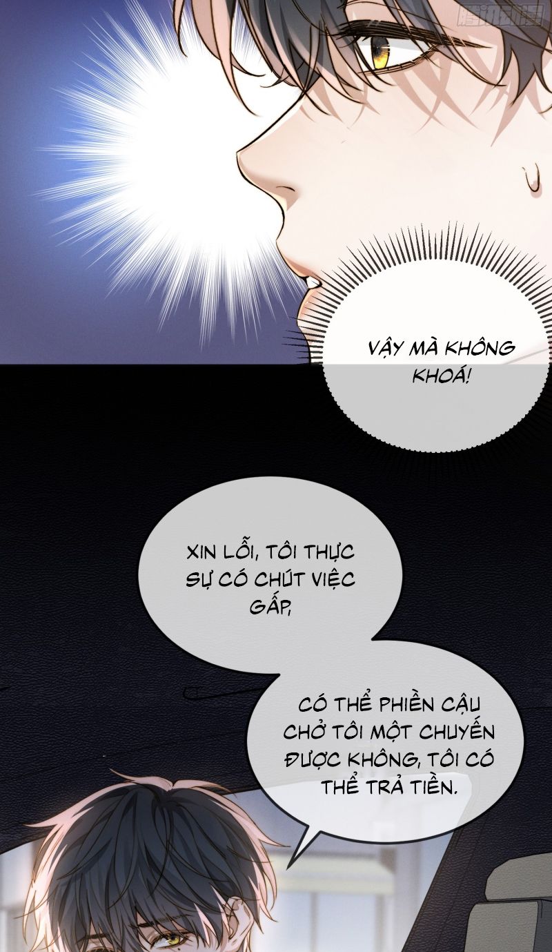 Quái Vật Nói Hắn Yêu Tôi Chap 1 - Trang 2