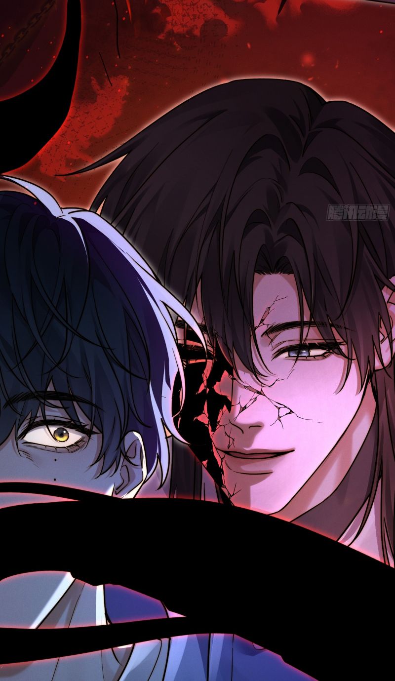 Quái Vật Nói Hắn Yêu Tôi Chap 1 - Trang 2