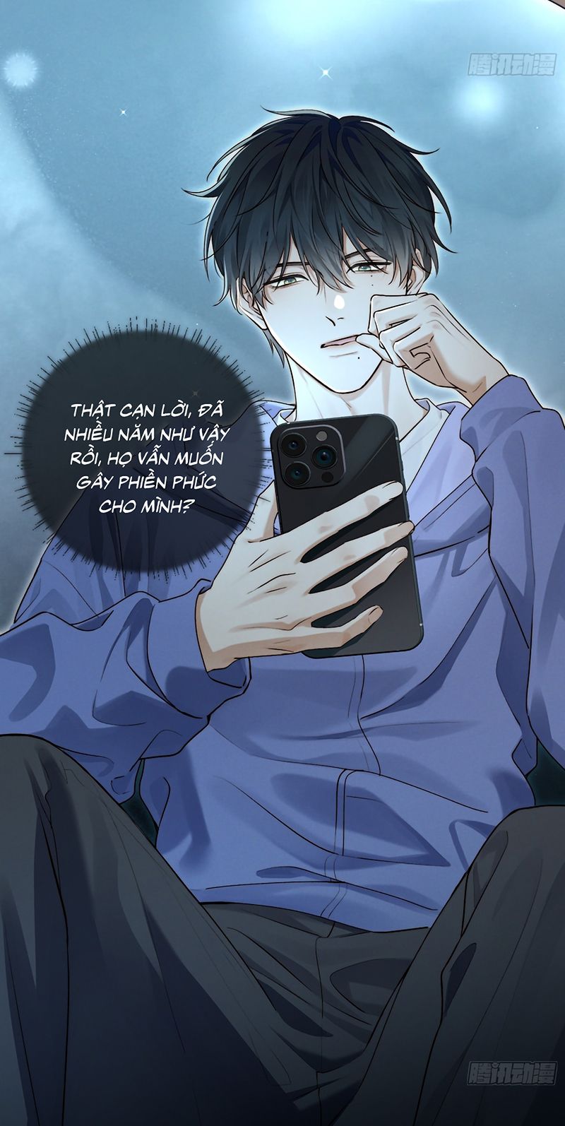 Quái Vật Nói Hắn Yêu Tôi Chap 1 - Trang 2
