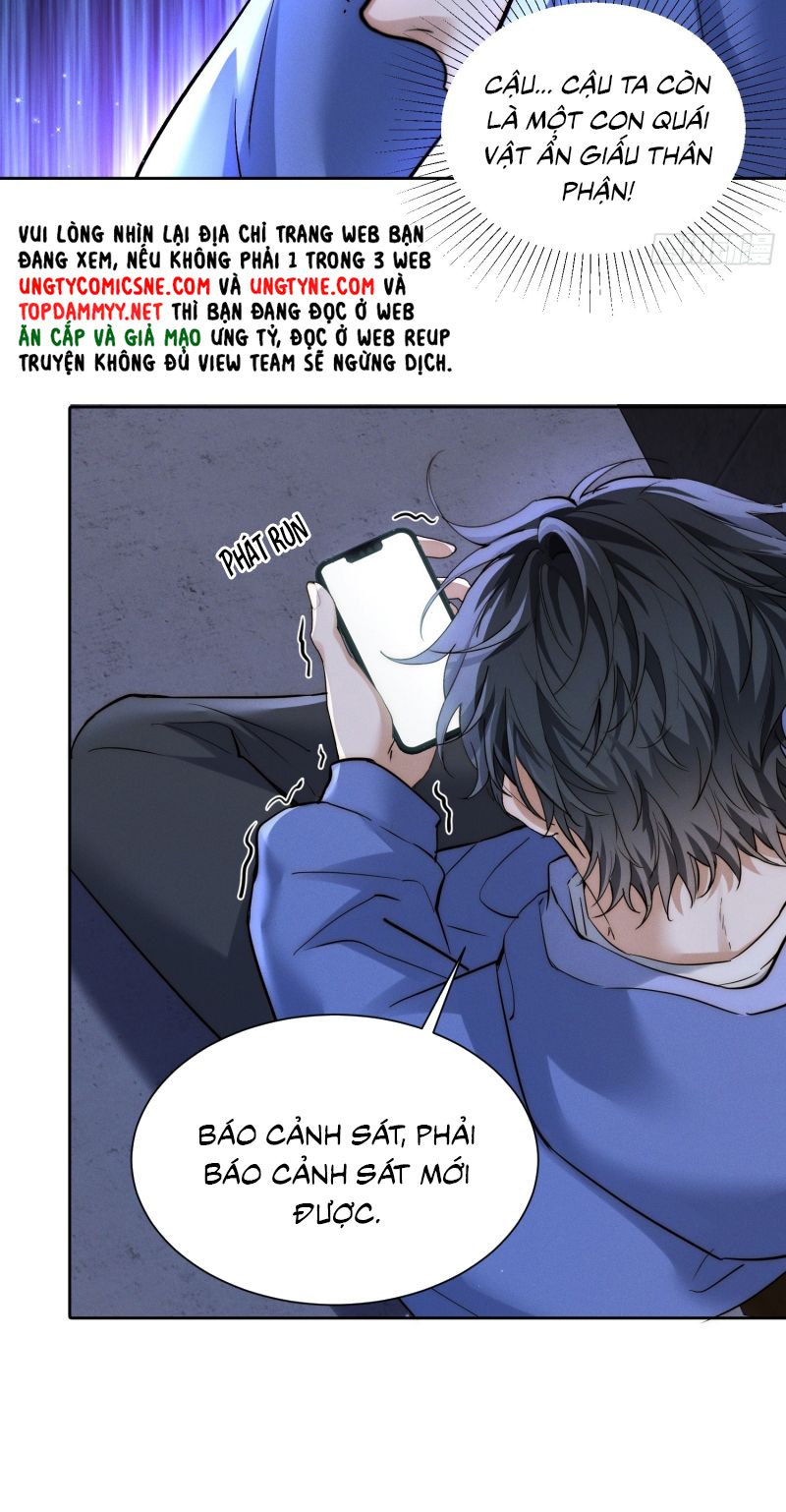 Quái Vật Nói Hắn Yêu Tôi Chap 2 - Trang 2