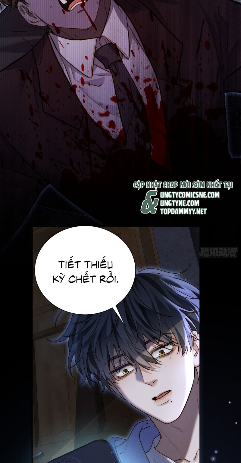 Quái Vật Nói Hắn Yêu Tôi Chap 2 - Trang 2