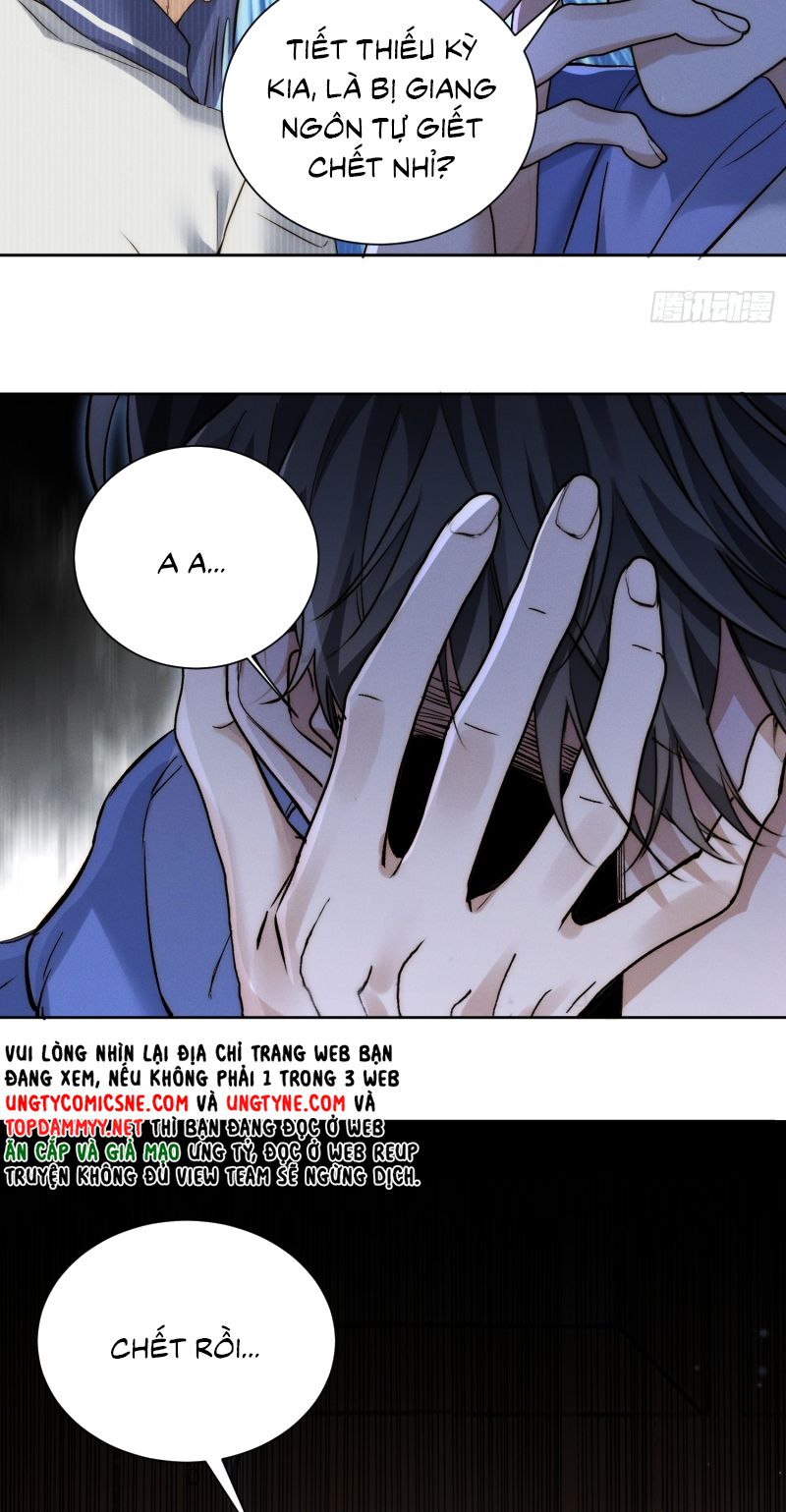 Quái Vật Nói Hắn Yêu Tôi Chap 2 - Trang 2