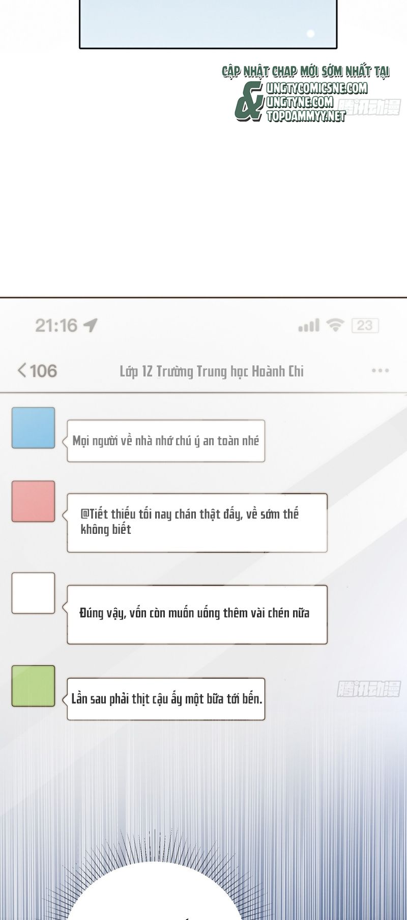 Quái Vật Nói Hắn Yêu Tôi Chap 2 - Trang 2