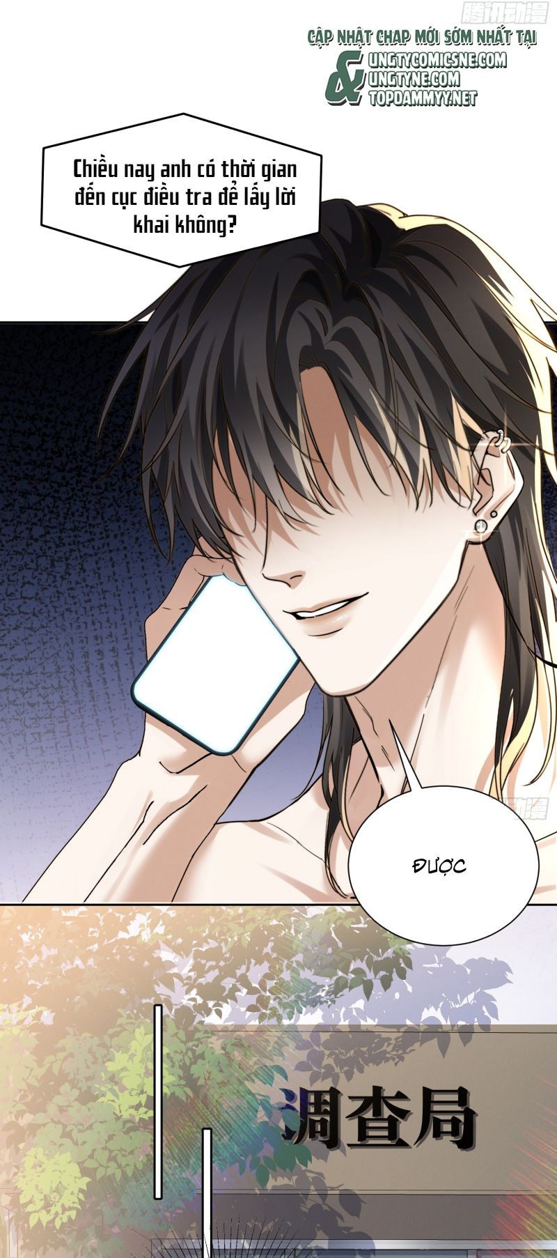 Quái Vật Nói Hắn Yêu Tôi Chap 2 - Trang 2
