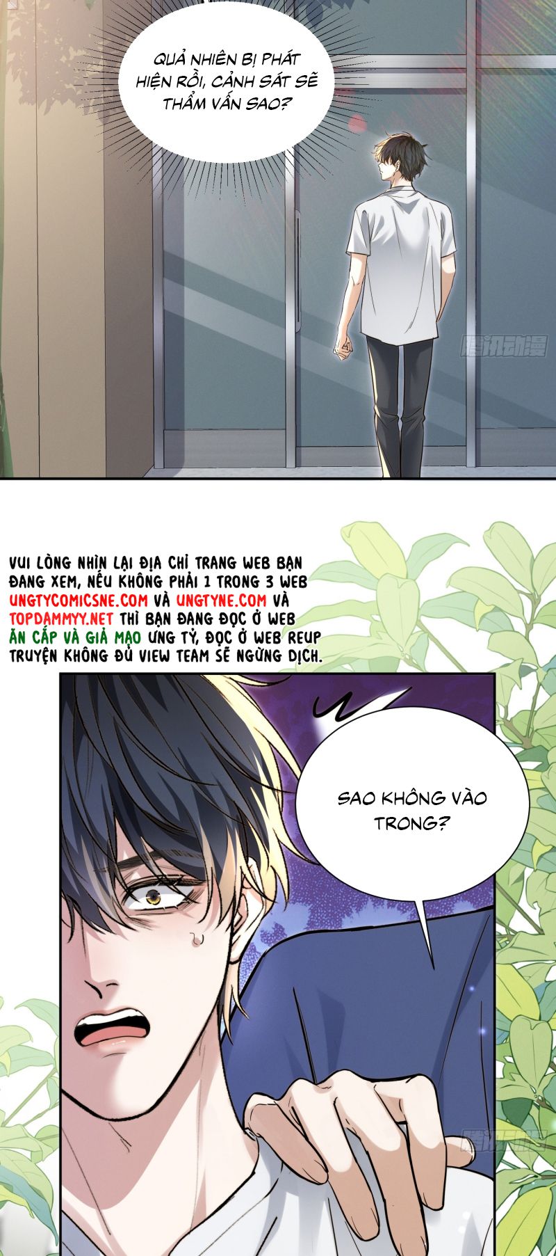 Quái Vật Nói Hắn Yêu Tôi Chap 2 - Trang 2