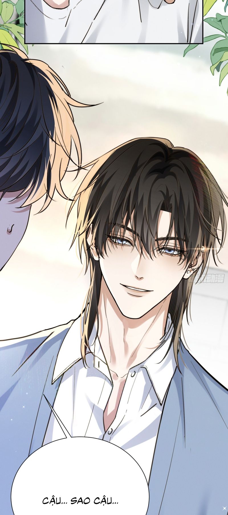 Quái Vật Nói Hắn Yêu Tôi Chap 2 - Trang 2