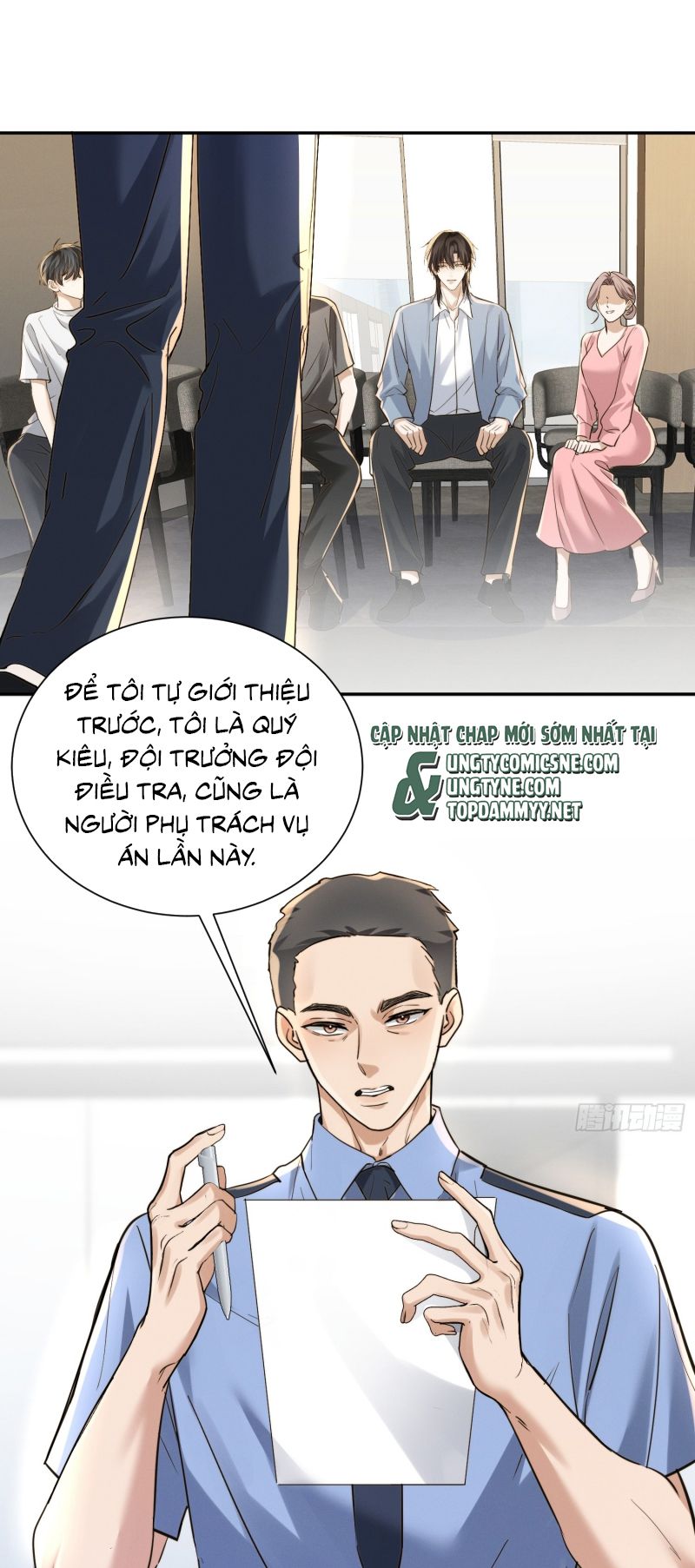 Quái Vật Nói Hắn Yêu Tôi Chap 2 - Trang 2