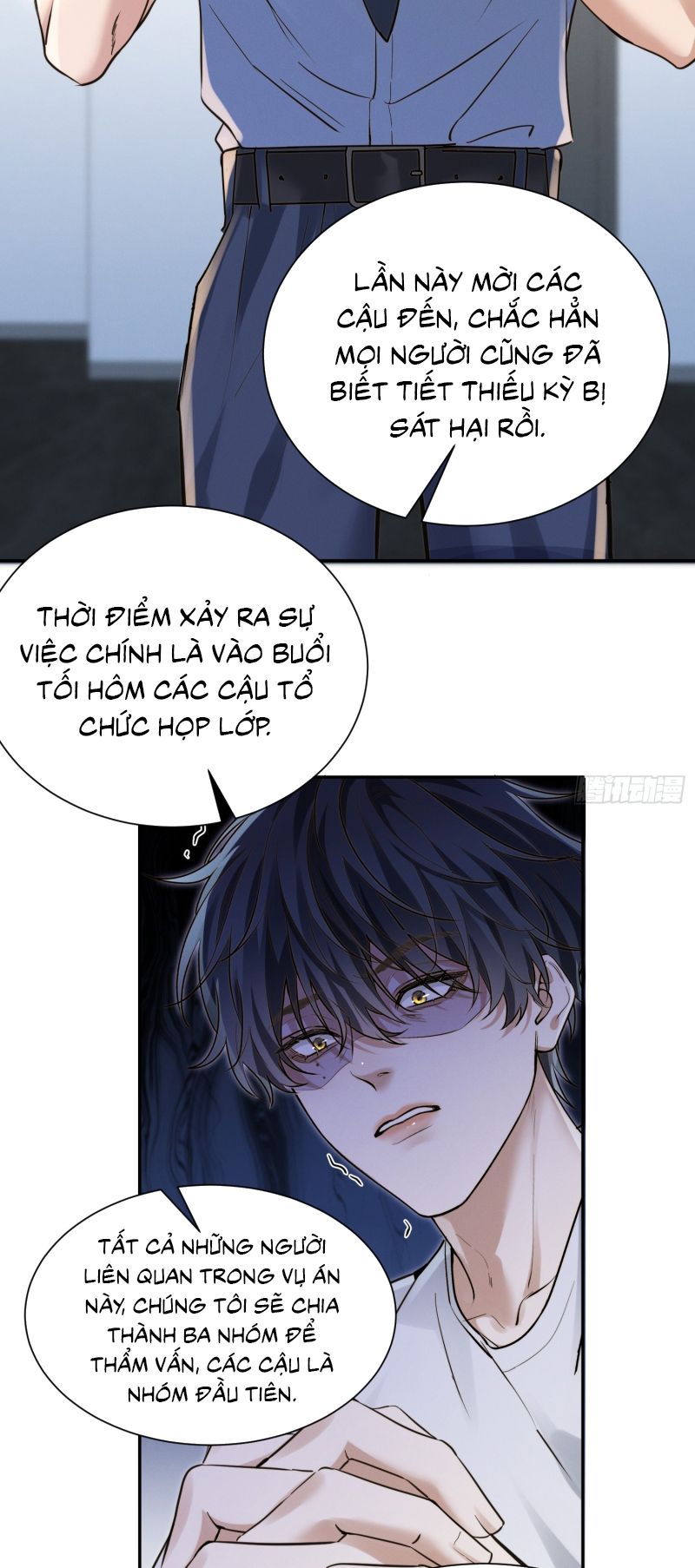 Quái Vật Nói Hắn Yêu Tôi Chap 2 - Trang 2