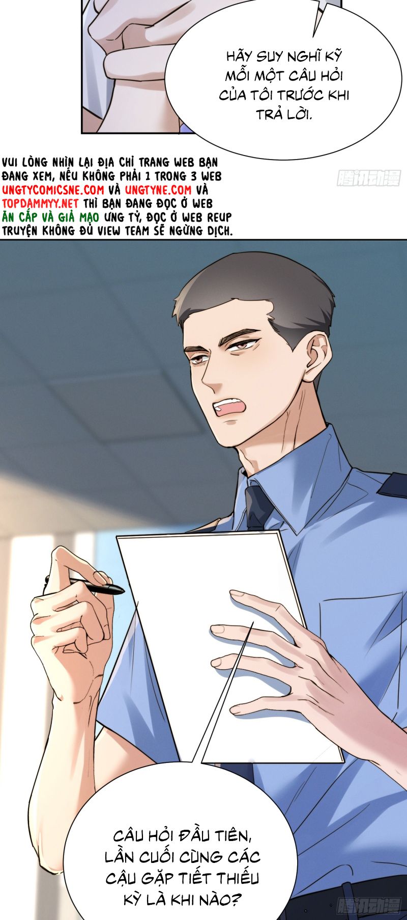 Quái Vật Nói Hắn Yêu Tôi Chap 2 - Trang 2