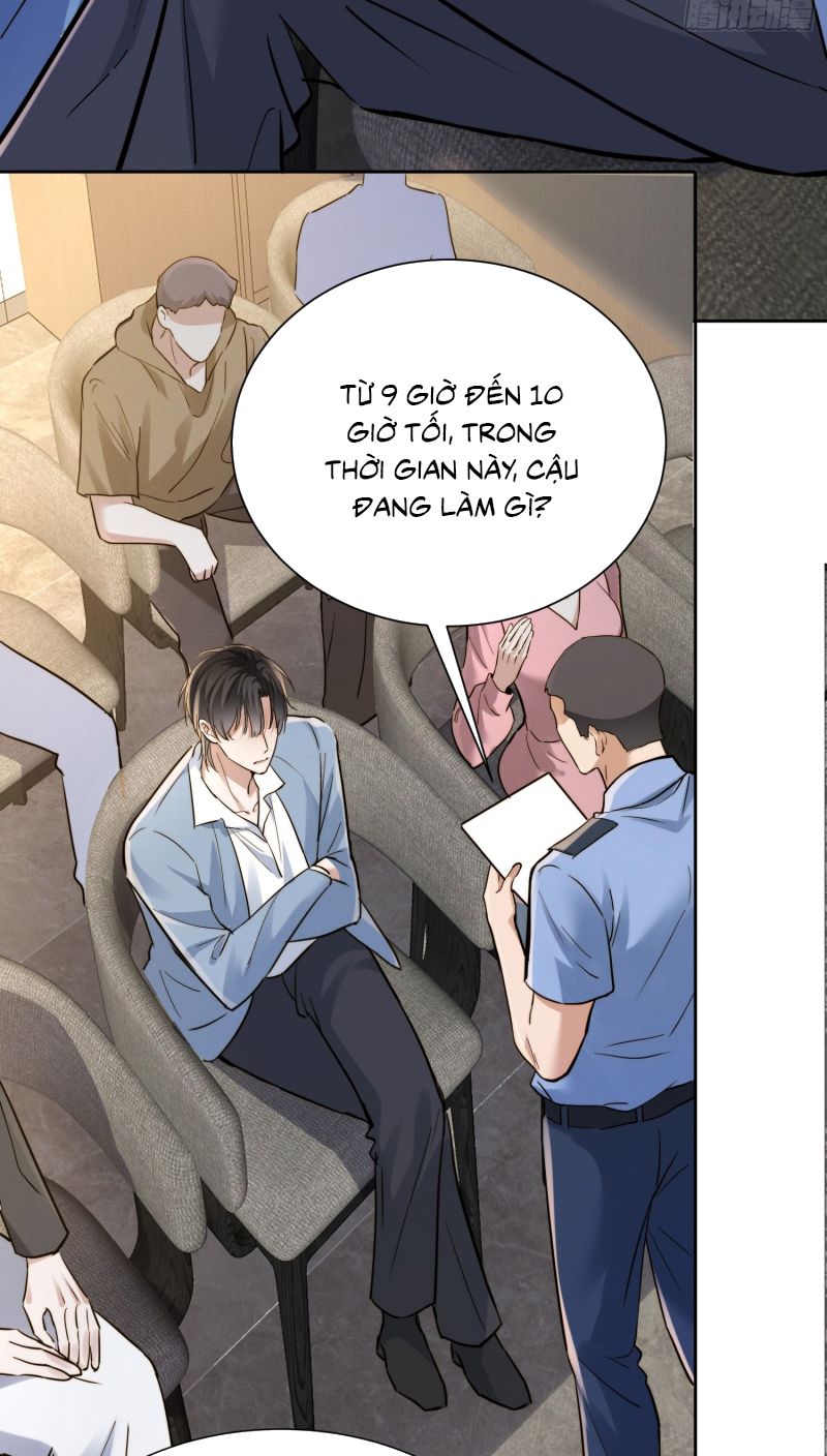 Quái Vật Nói Hắn Yêu Tôi Chap 2 - Trang 2