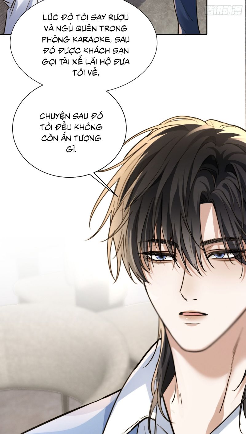 Quái Vật Nói Hắn Yêu Tôi Chap 2 - Trang 2