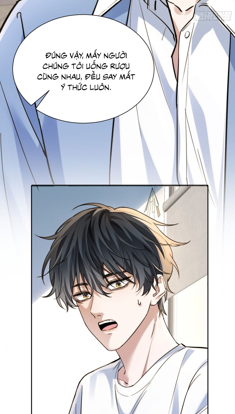 Quái Vật Nói Hắn Yêu Tôi Chap 2 - Trang 2