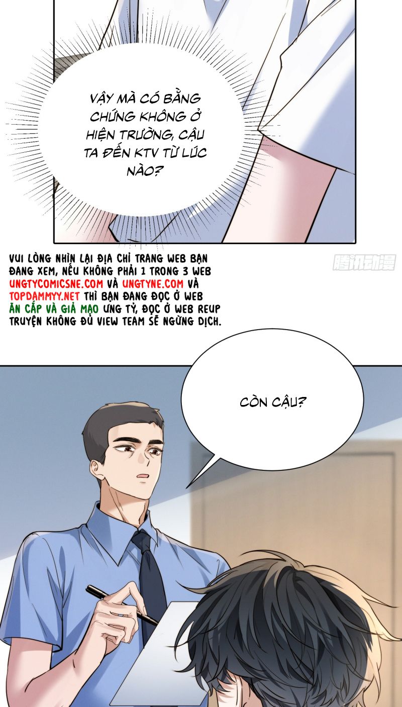 Quái Vật Nói Hắn Yêu Tôi Chap 2 - Trang 2