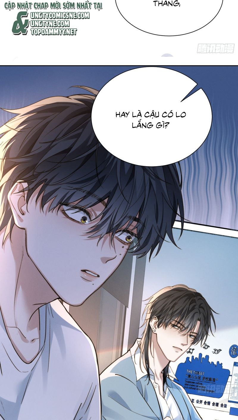 Quái Vật Nói Hắn Yêu Tôi Chap 2 - Trang 2