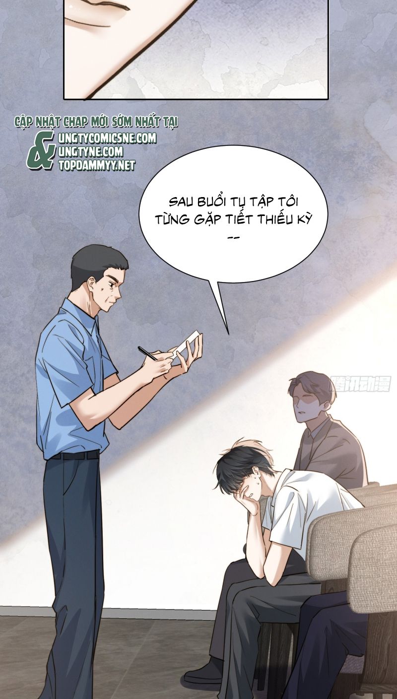 Quái Vật Nói Hắn Yêu Tôi Chap 2 - Trang 2