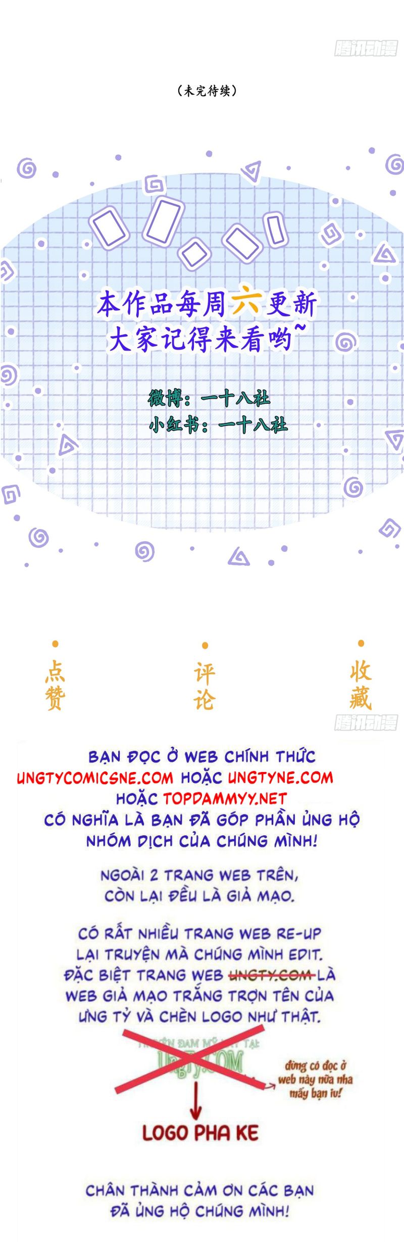 Quái Vật Nói Hắn Yêu Tôi Chap 2 - Trang 2