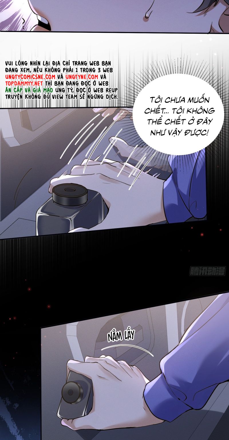 Quái Vật Nói Hắn Yêu Tôi Chap 2 - Trang 2