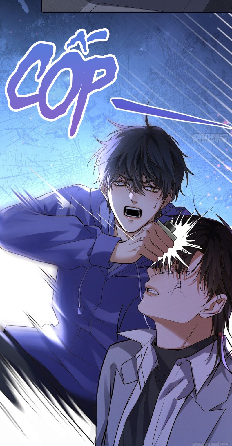 Quái Vật Nói Hắn Yêu Tôi Chap 2 - Trang 2
