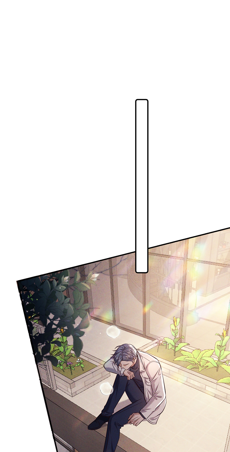 Đêm Tình Yêu Và Sát Ý Chap 84 - Trang 2