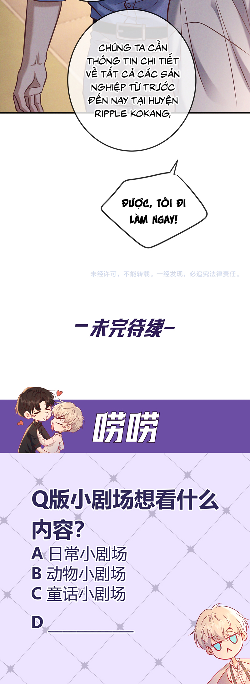 Đêm Tình Yêu Và Sát Ý Chap 84 - Trang 2