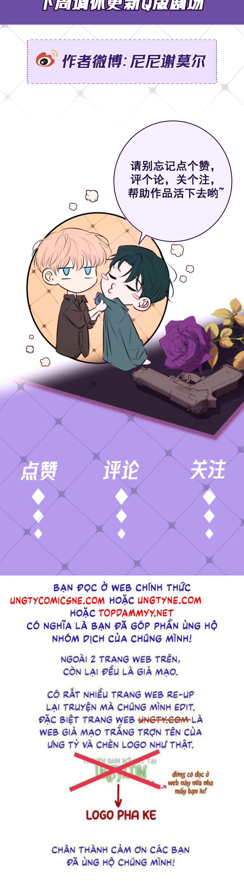 Đêm Tình Yêu Và Sát Ý Chap 84 - Trang 2