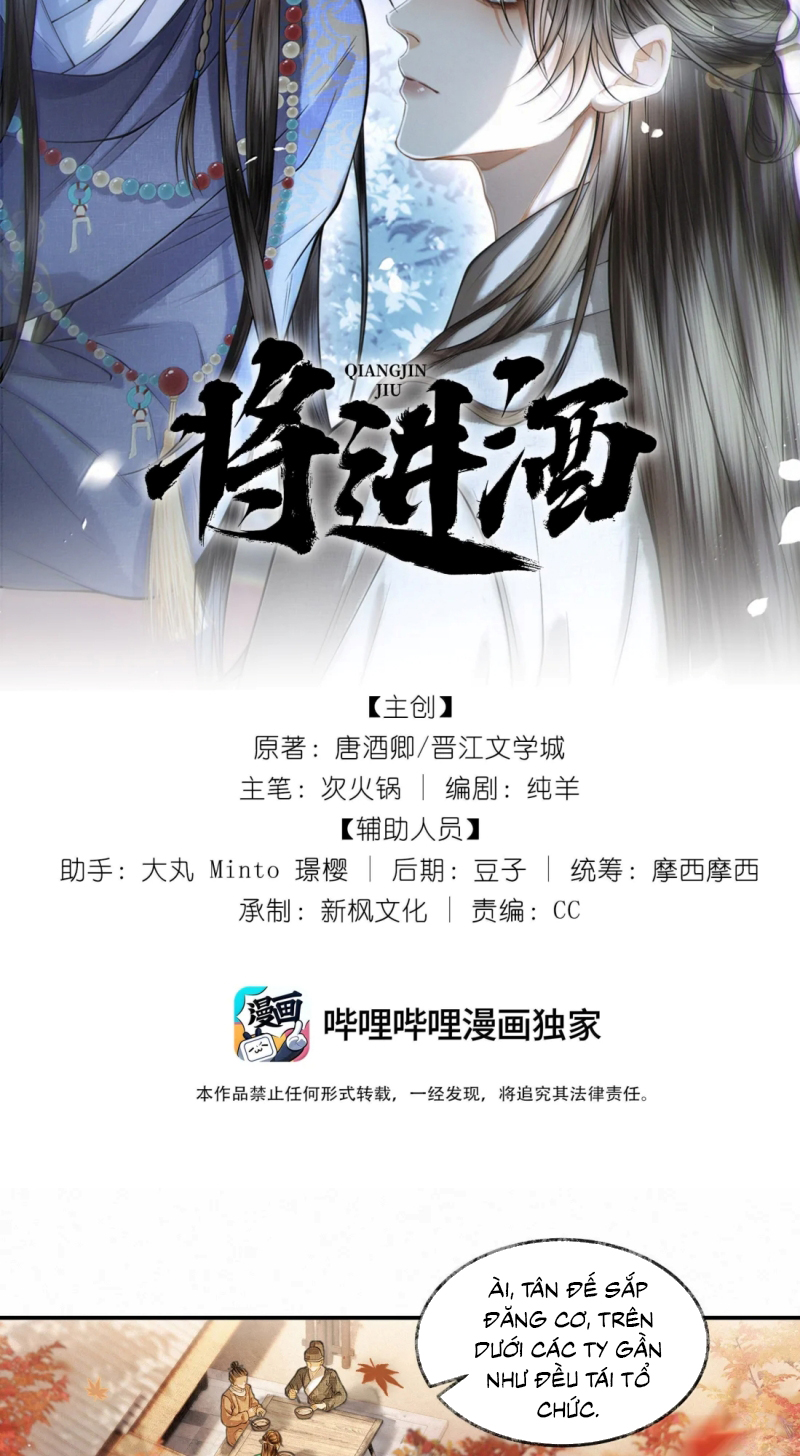 Thương Tiến Tửu Chap 51 - Trang 2