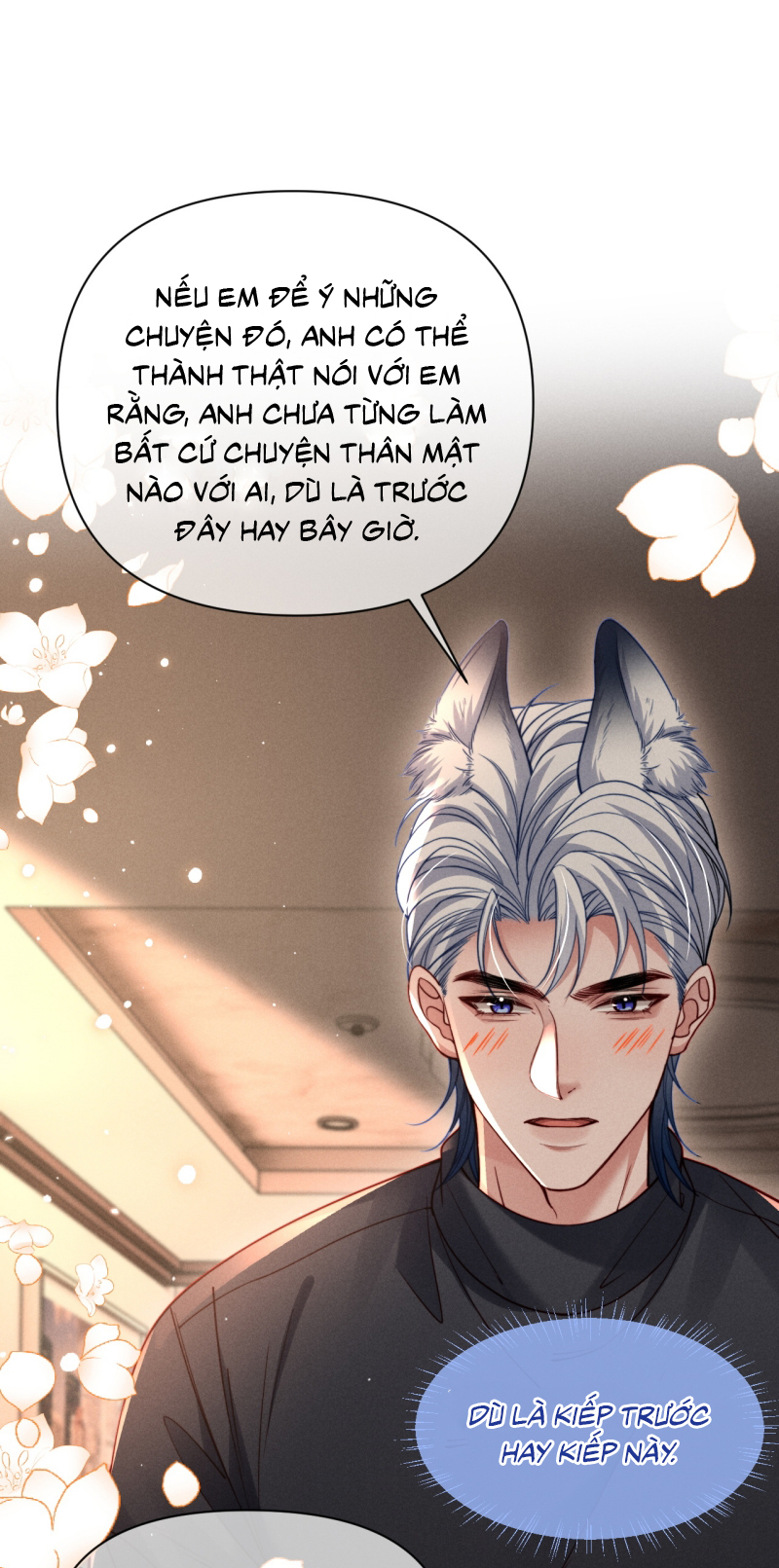 Tật Xấu Nuông Chiều Chap 59 - Trang 2