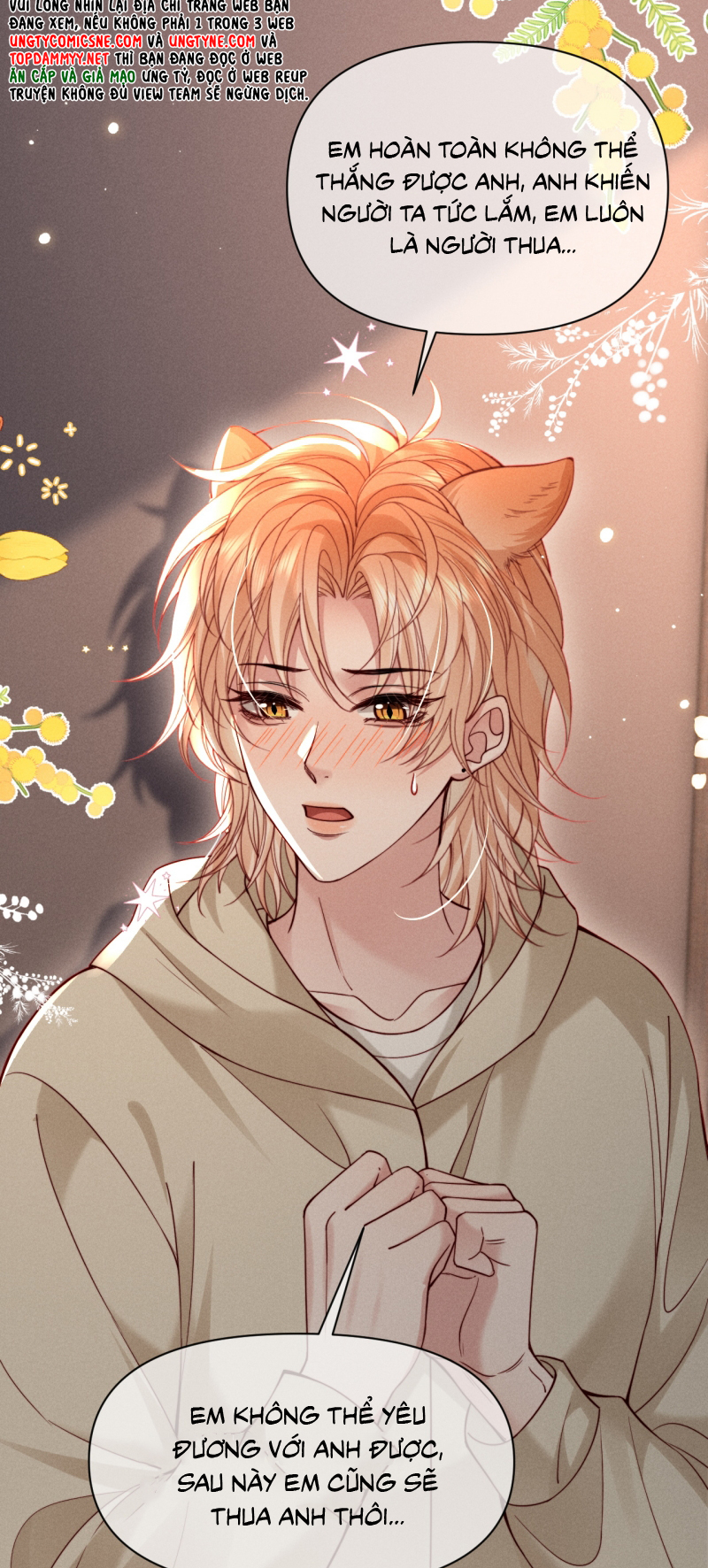Tật Xấu Nuông Chiều Chap 59 - Trang 2