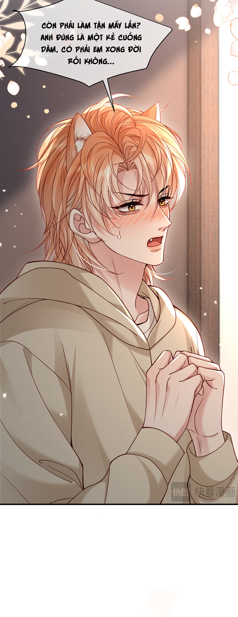 Tật Xấu Nuông Chiều Chap 59 - Trang 2