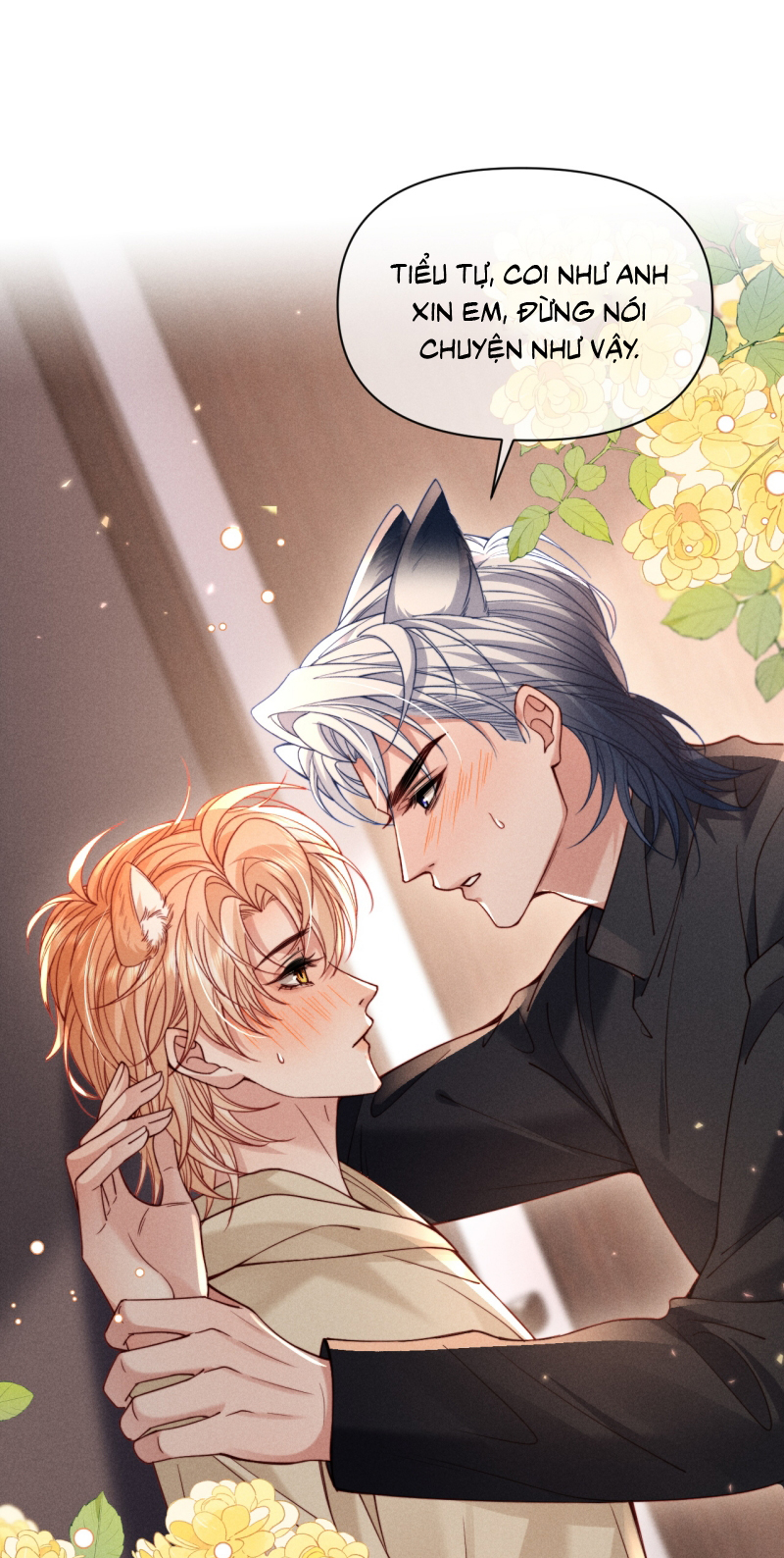 Tật Xấu Nuông Chiều Chap 59 - Trang 2