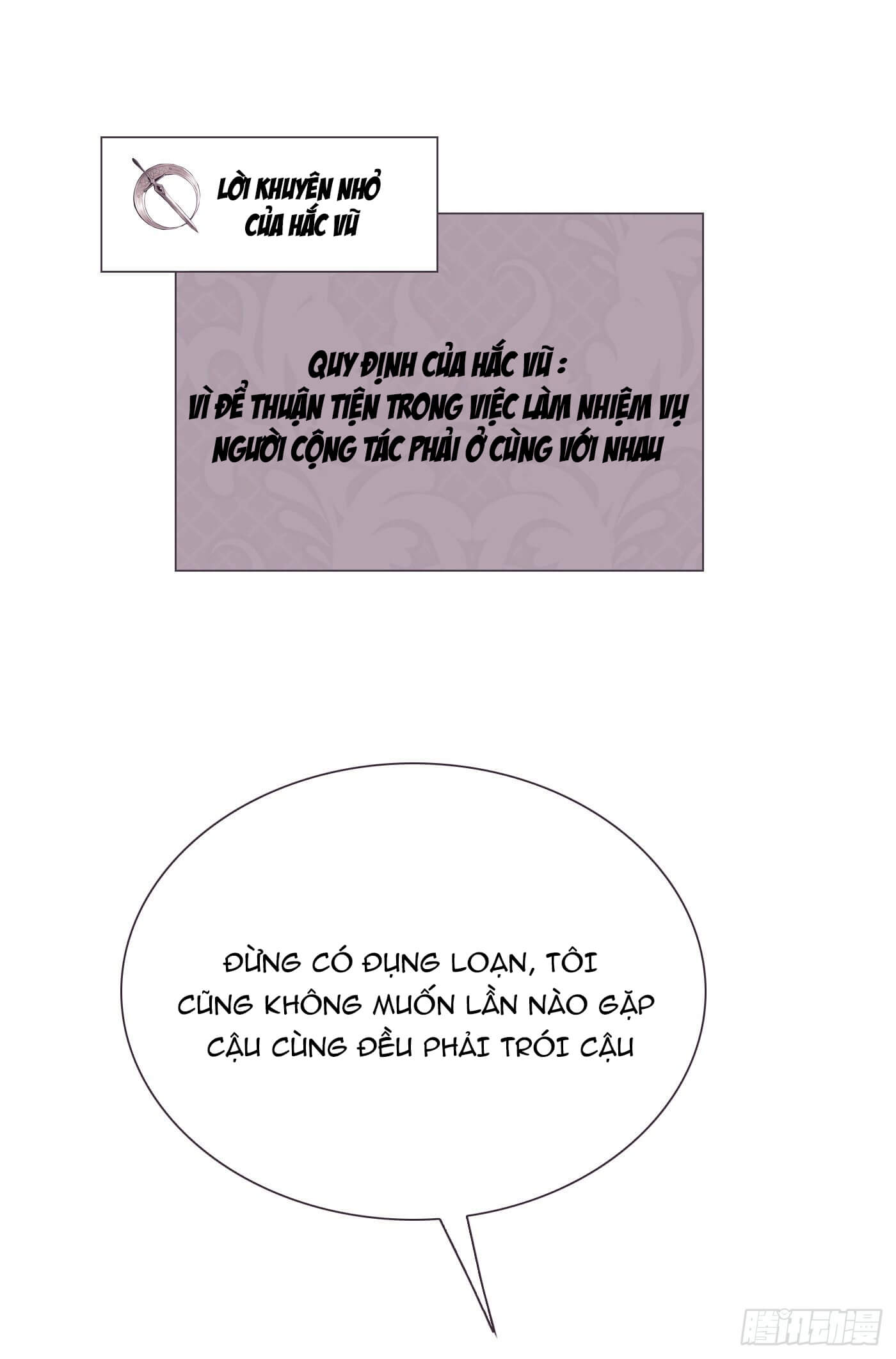 Thỉnh Cùng Ta Đồng Miên Chap 6 - Trang 3