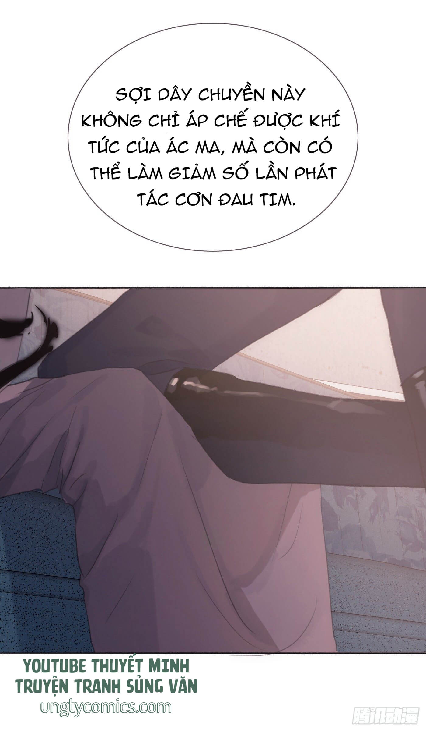 Thỉnh Cùng Ta Đồng Miên Chap 6 - Trang 3