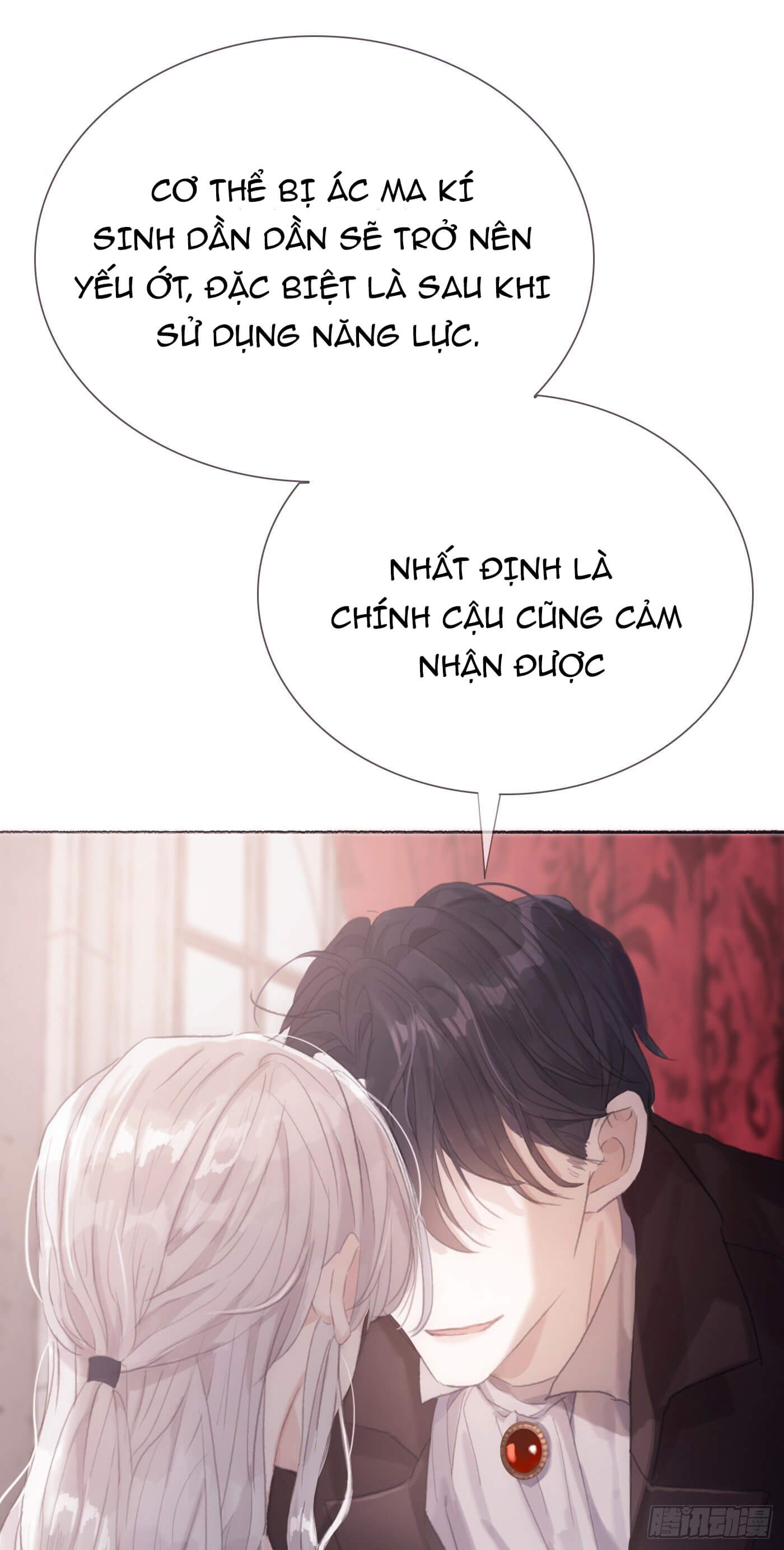 Thỉnh Cùng Ta Đồng Miên Chap 6 - Trang 3